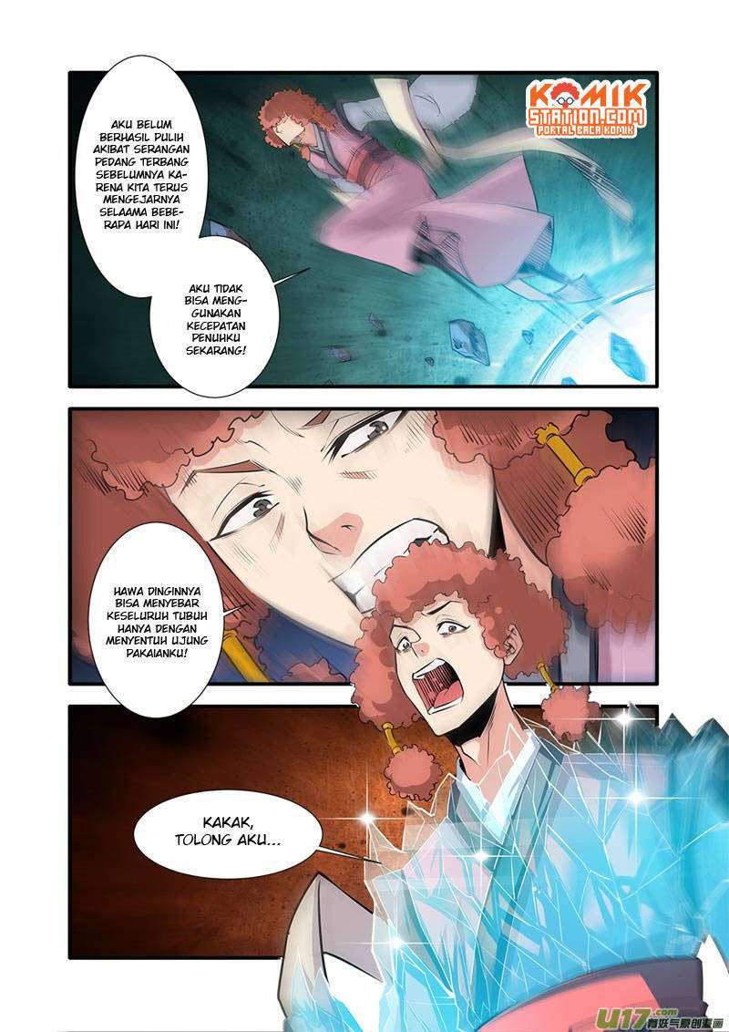 Xian Ni Chapter 77 Gambar 14