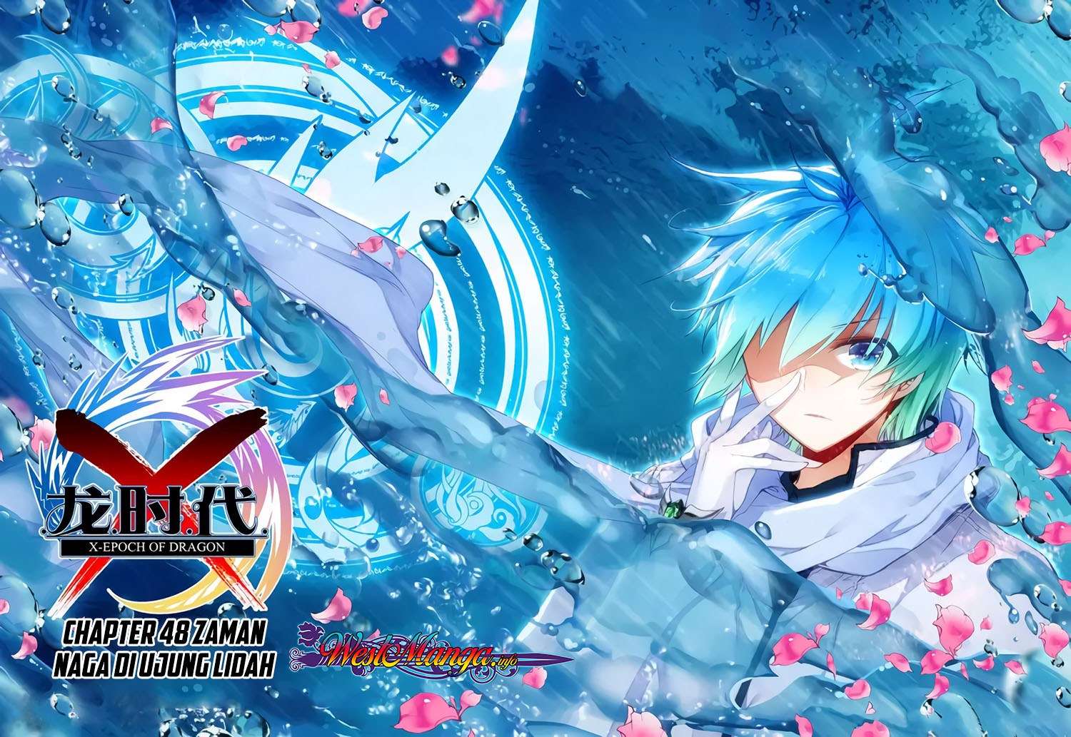 Baca X Epoch of Dragon Chapter 48 Gambar 2