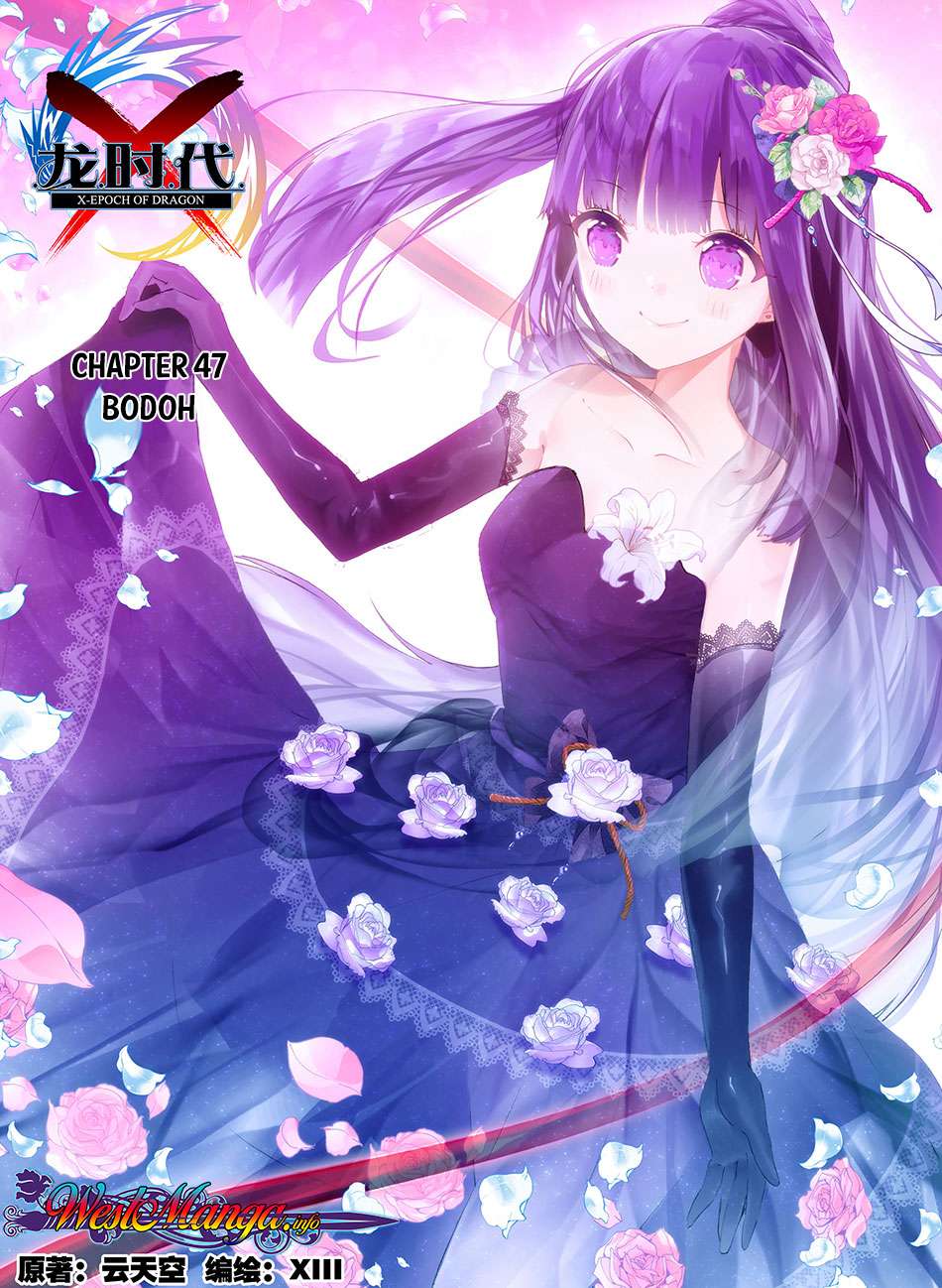Baca X Epoch of Dragon Chapter 47 Gambar 2