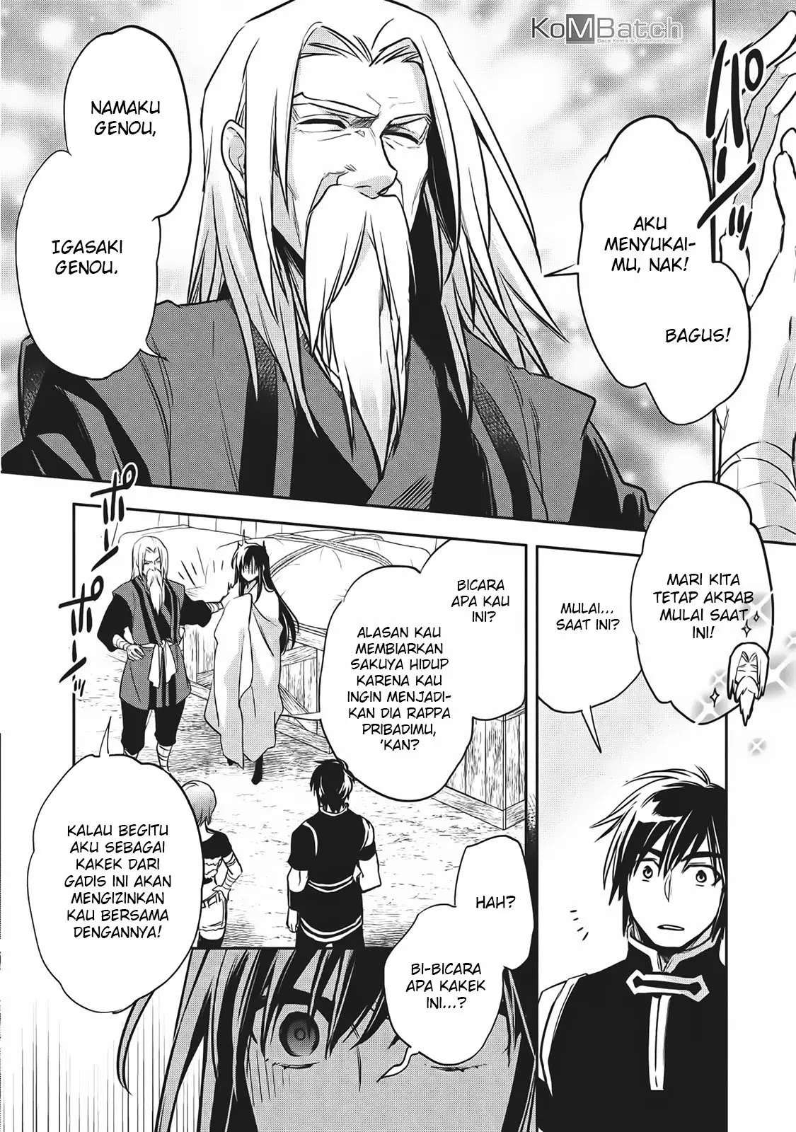 Wortenia Senki Chapter 20 Gambar 25
