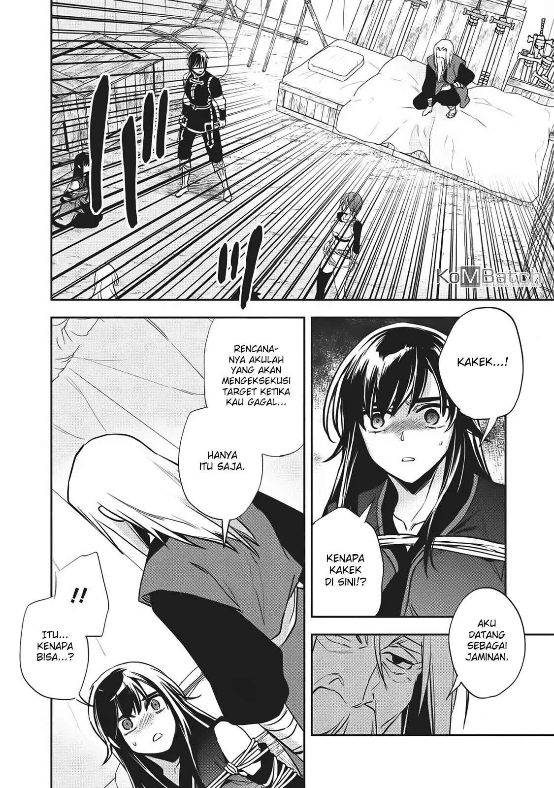 Wortenia Senki Chapter 20 Gambar 7