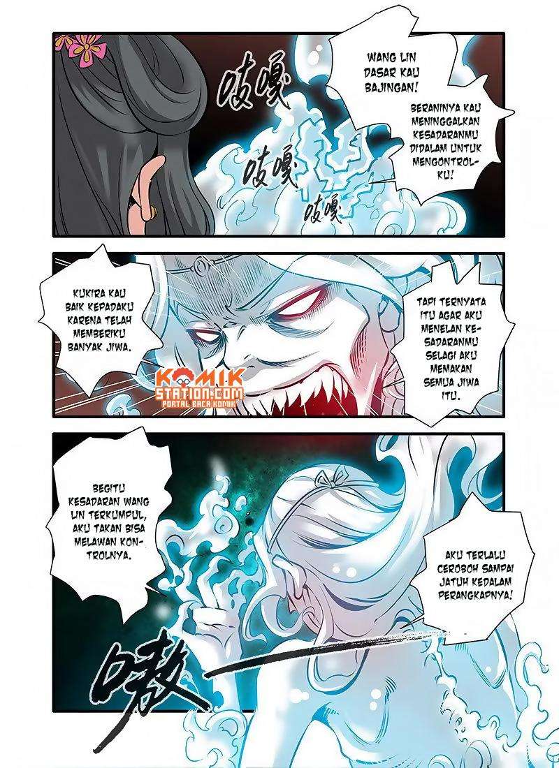 Xian Ni Chapter 74 Gambar 20