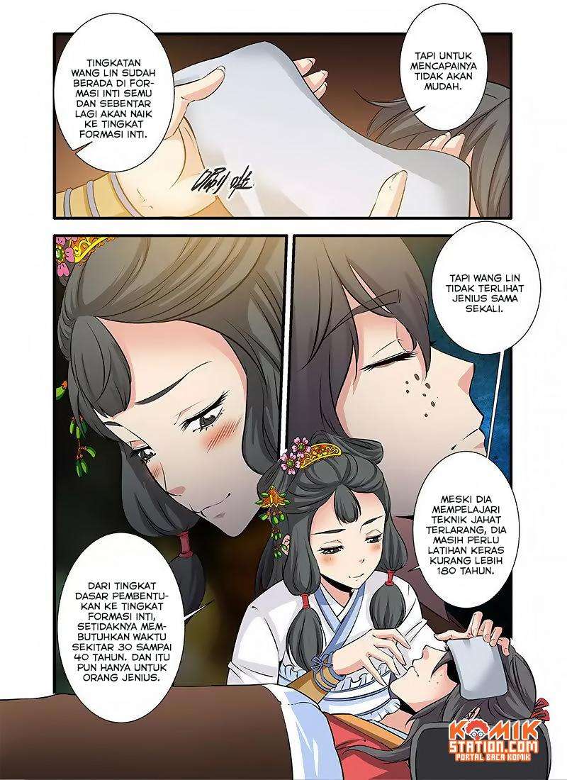 Xian Ni Chapter 74 Gambar 22