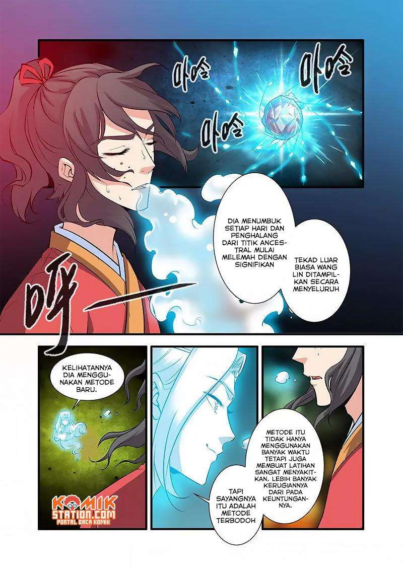 Xian Ni Chapter 74 Gambar 5