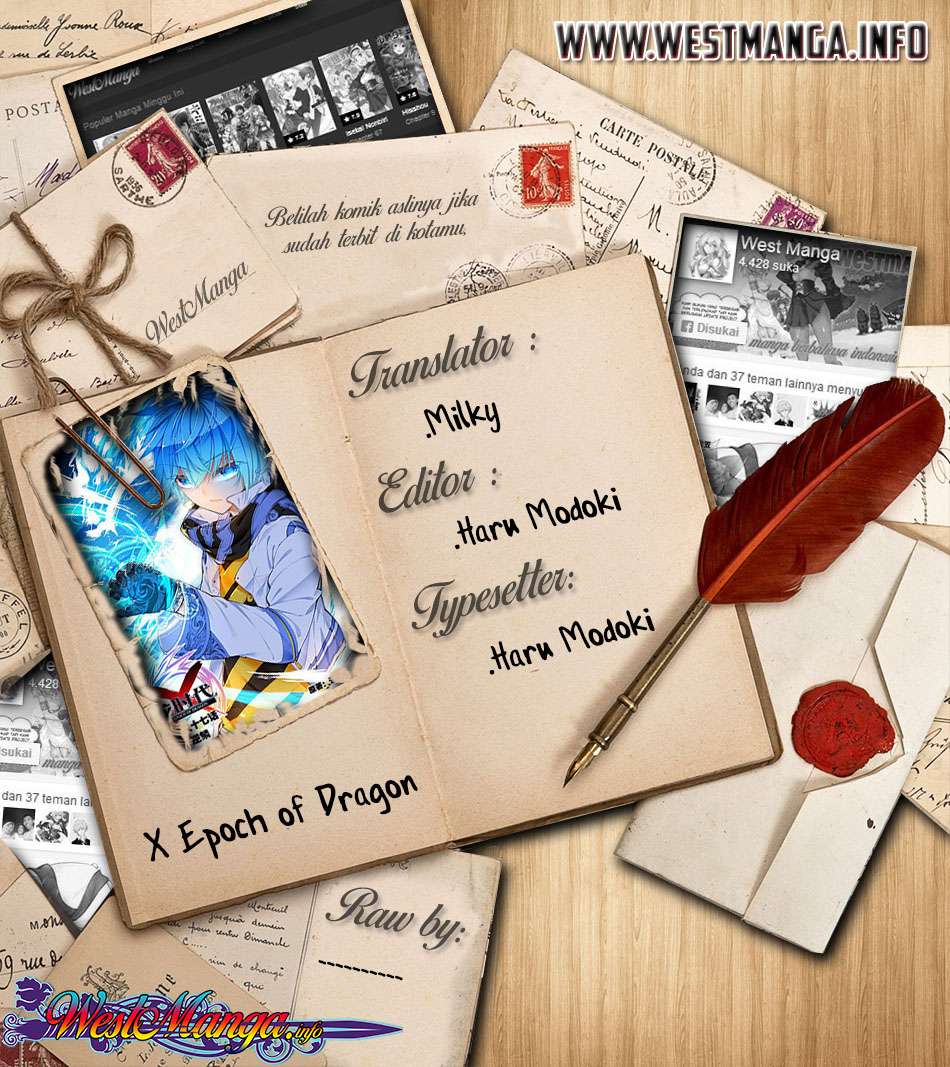 Baca X Epoch of Dragon Chapter 45 Gambar 2