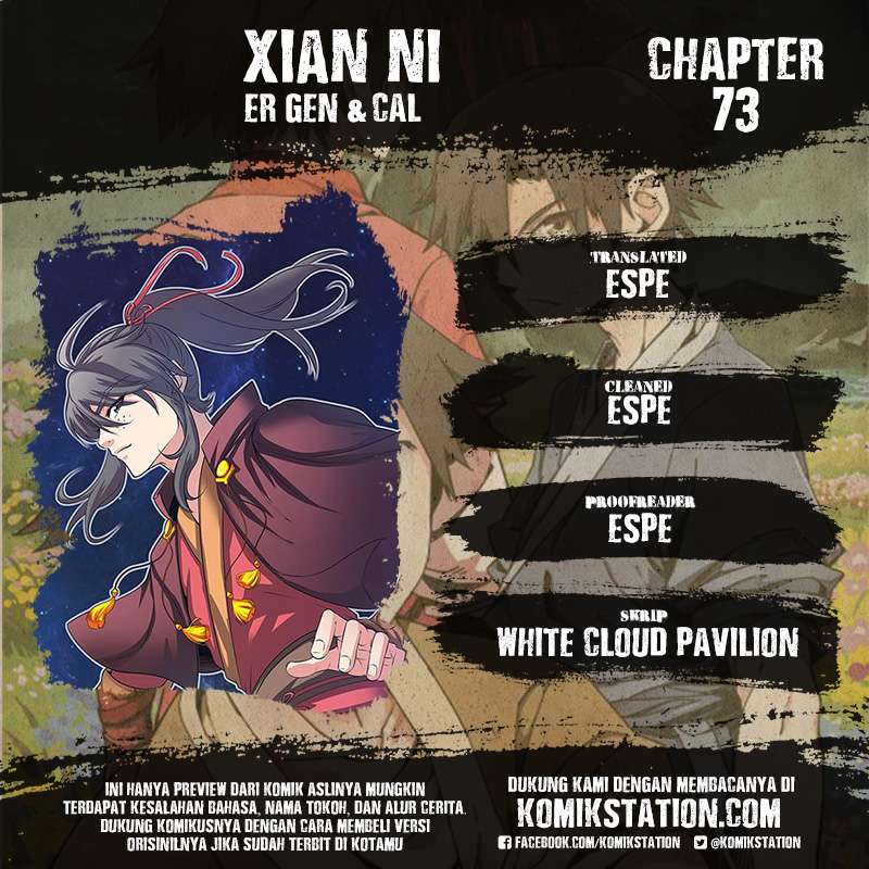 Baca Komik Xian Ni Chapter 73 Gambar 1