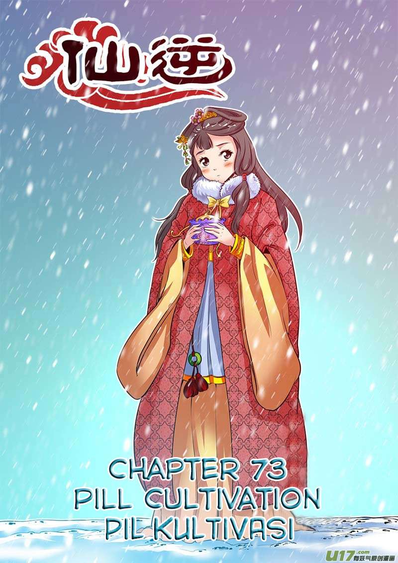 Xian Ni Chapter 73 Gambar 3