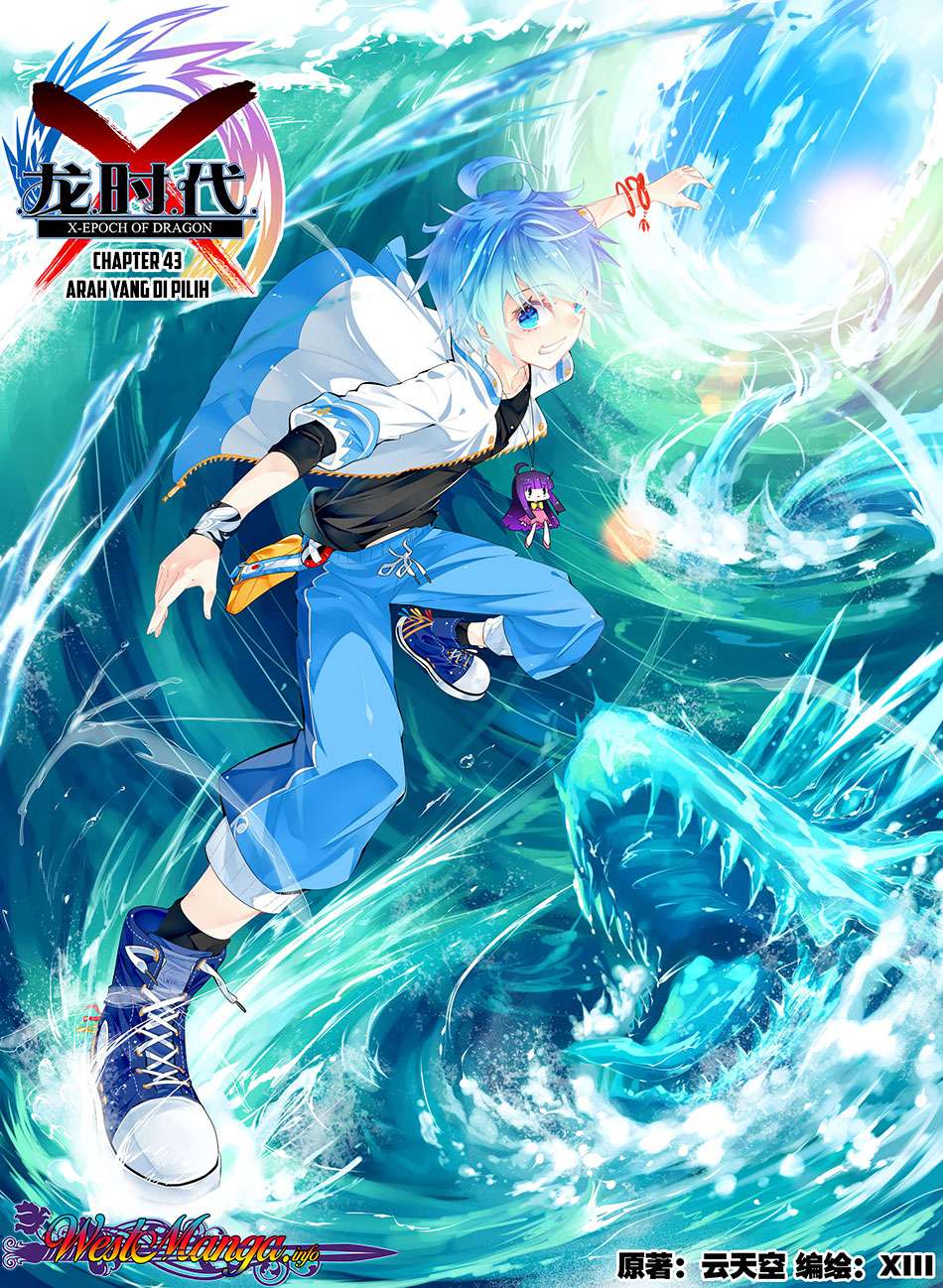 Baca X Epoch of Dragon Chapter 43 Gambar 2