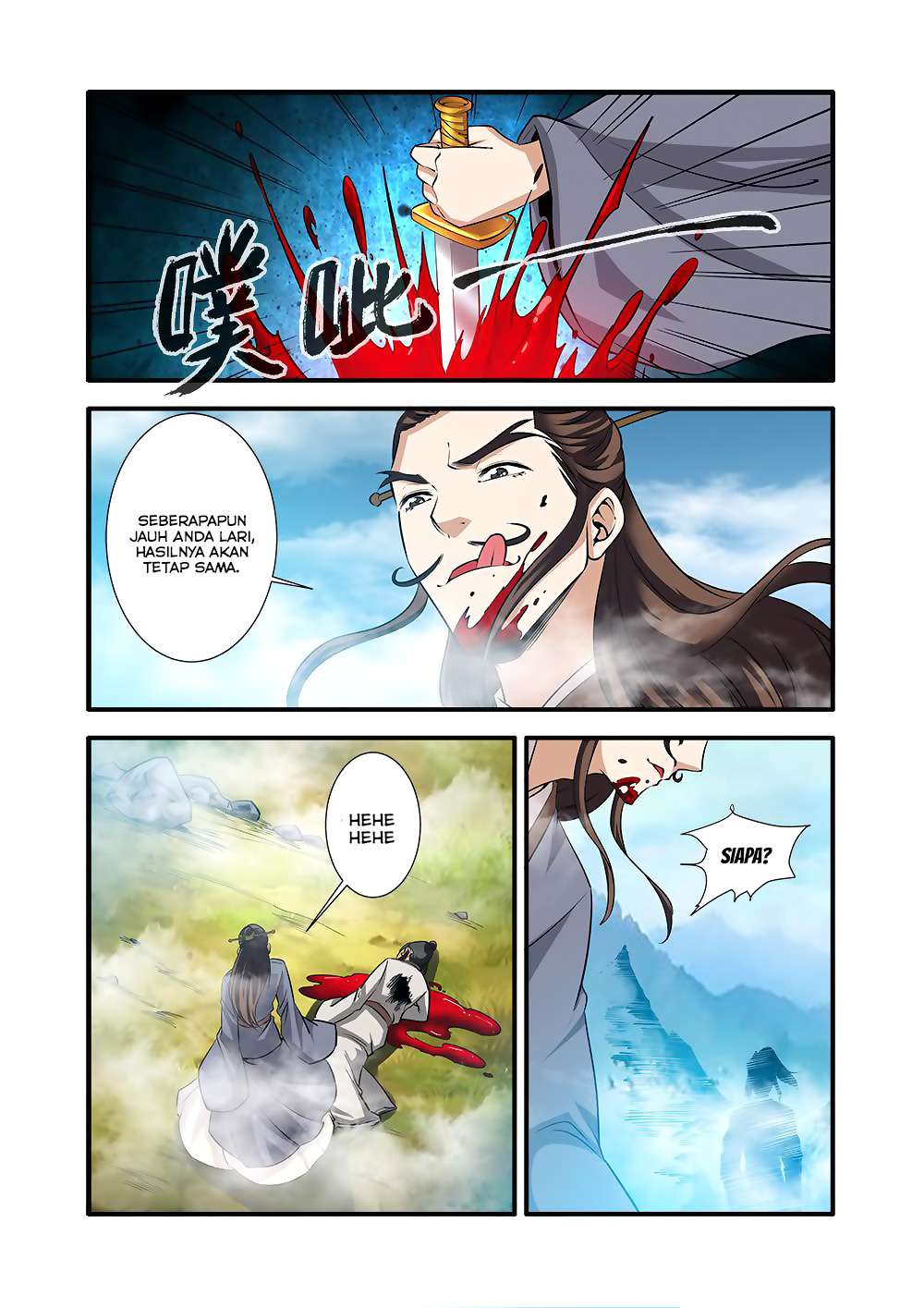 Xian Ni Chapter 72 Gambar 16