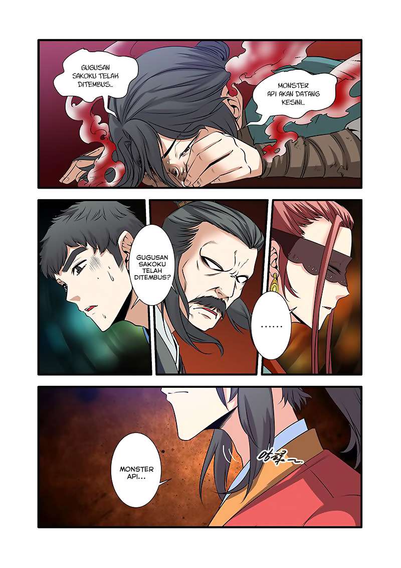 Xian Ni Chapter 71 3