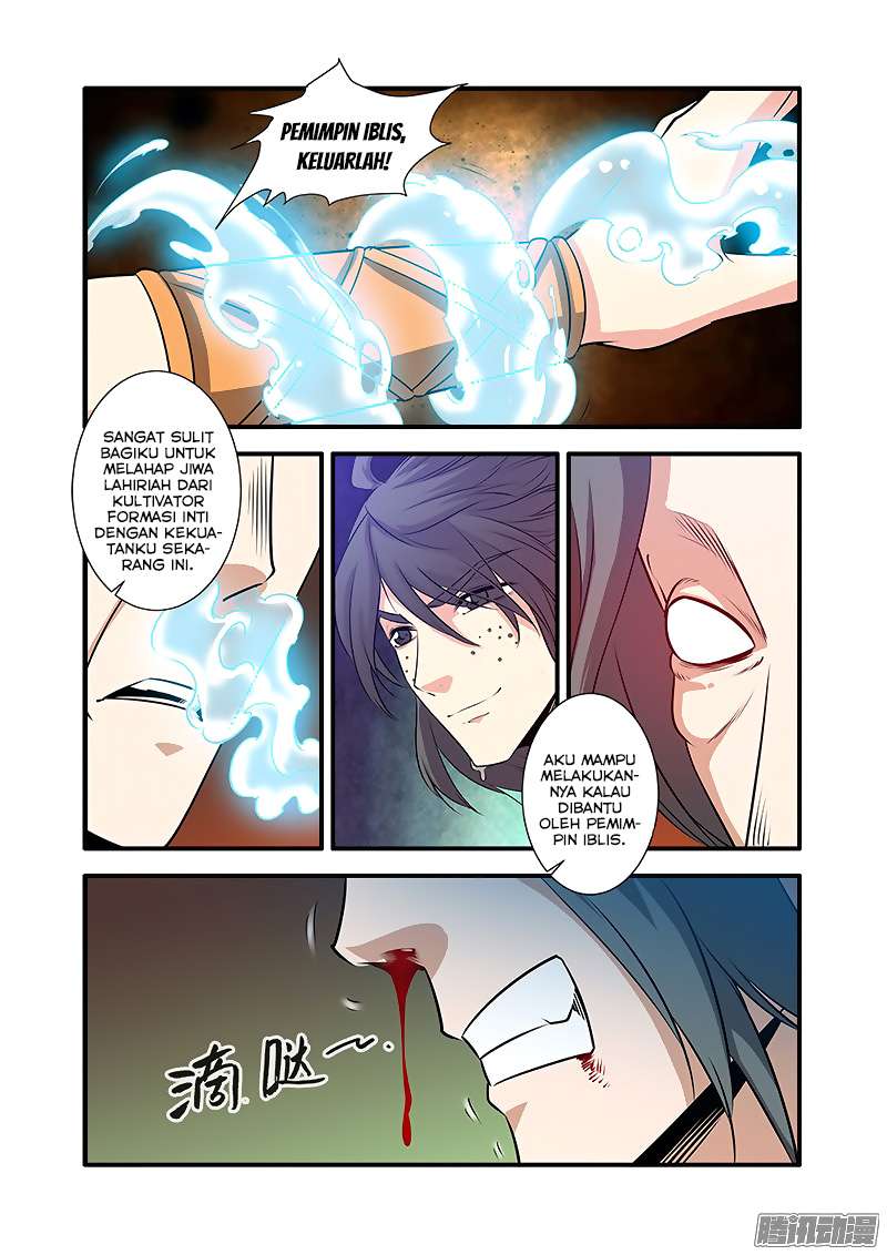Xian Ni Chapter 70 Gambar 11