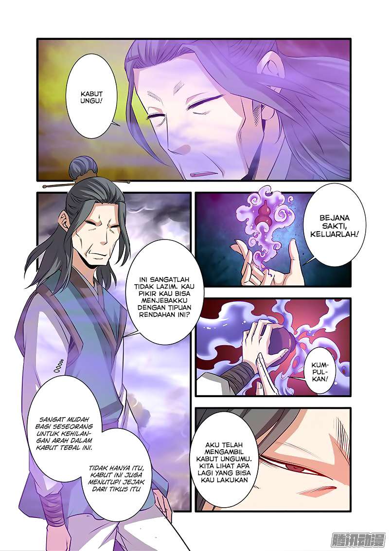 Xian Ni Chapter 70 Gambar 6