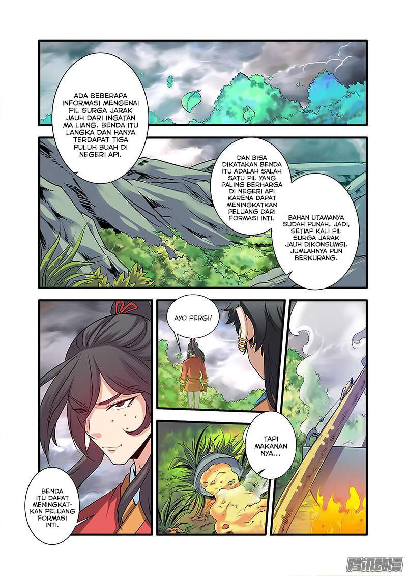 Xian Ni Chapter 69 Gambar 14