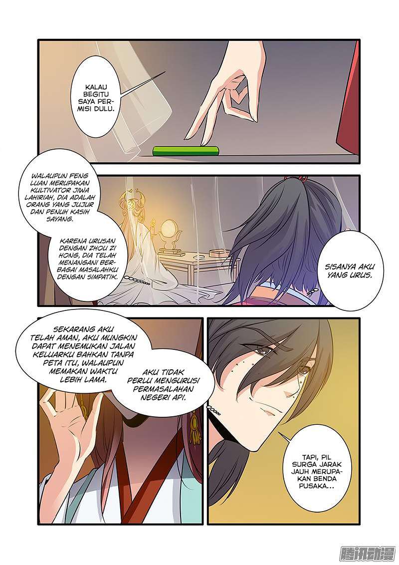 Xian Ni Chapter 69 Gambar 17