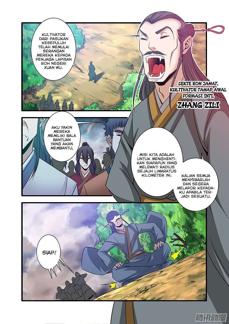 Xian Ni Chapter 69 Gambar 18