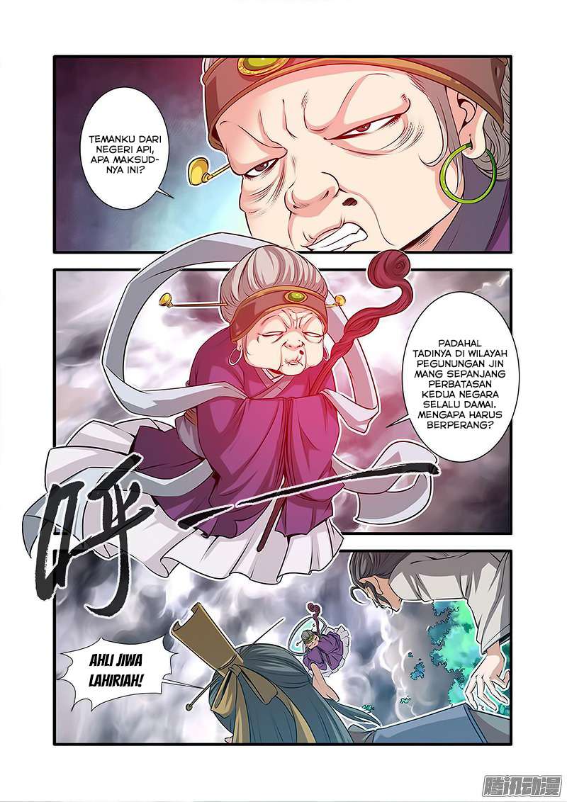 Xian Ni Chapter 69 Gambar 7