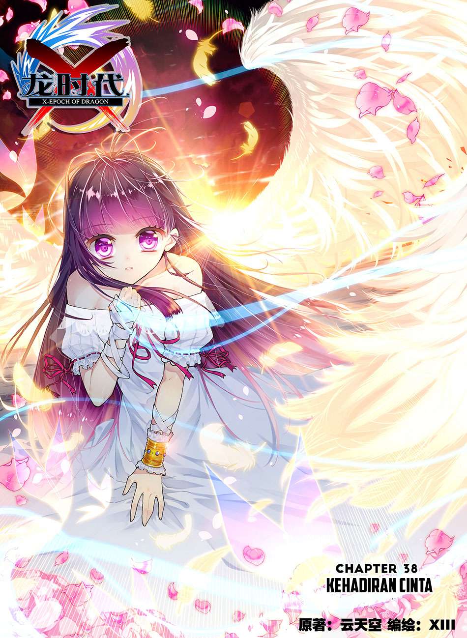 Baca Komik X Epoch of Dragon Chapter 38 Gambar 1