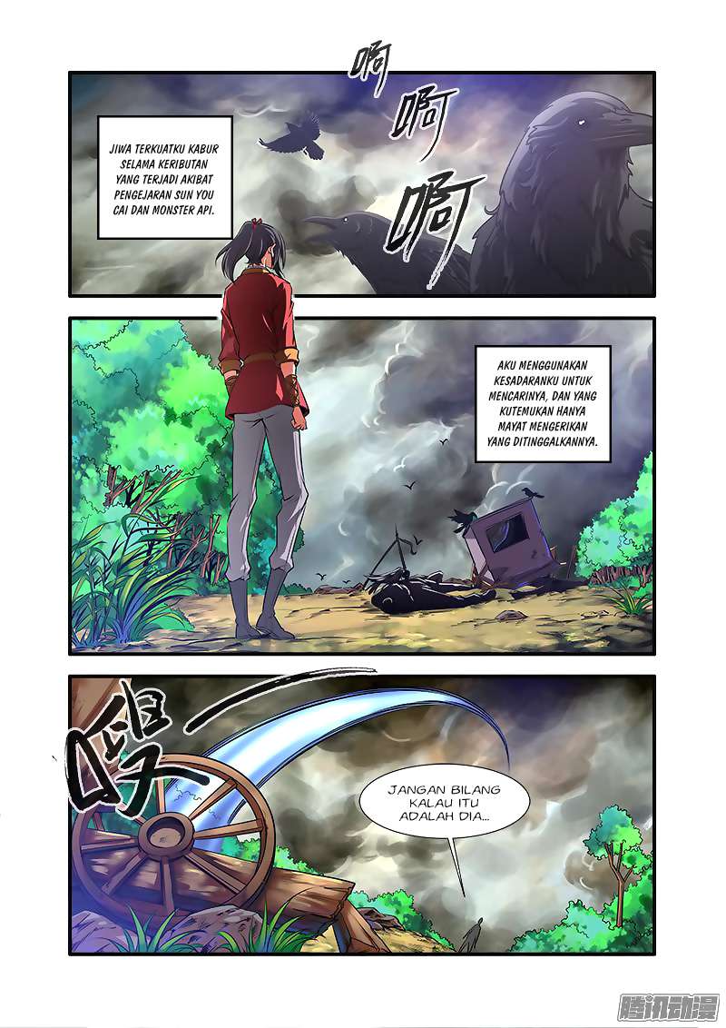 Xian Ni Chapter 67 Gambar 3