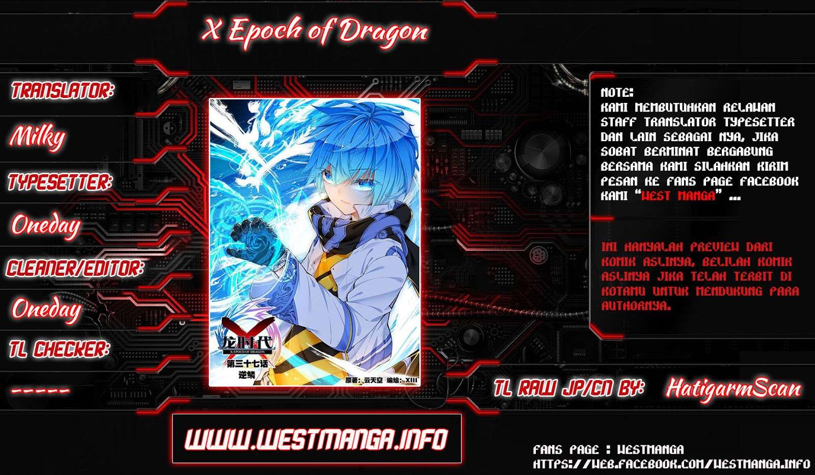 Baca X Epoch of Dragon Chapter 37 Gambar 2