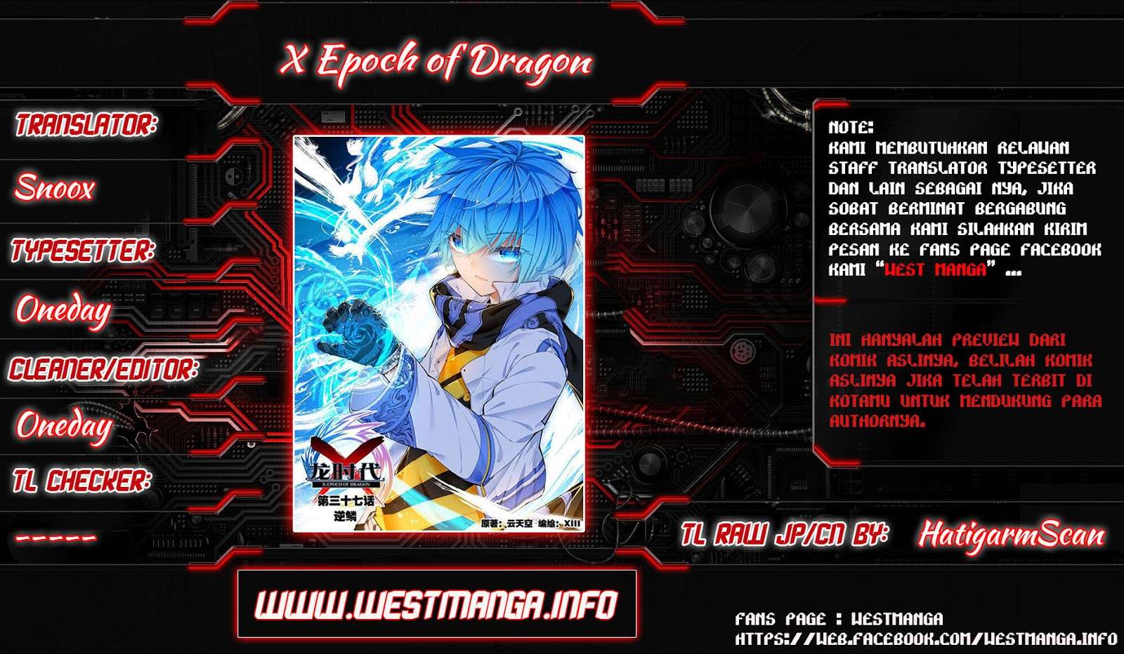 Baca X Epoch of Dragon Chapter 35 Gambar 2