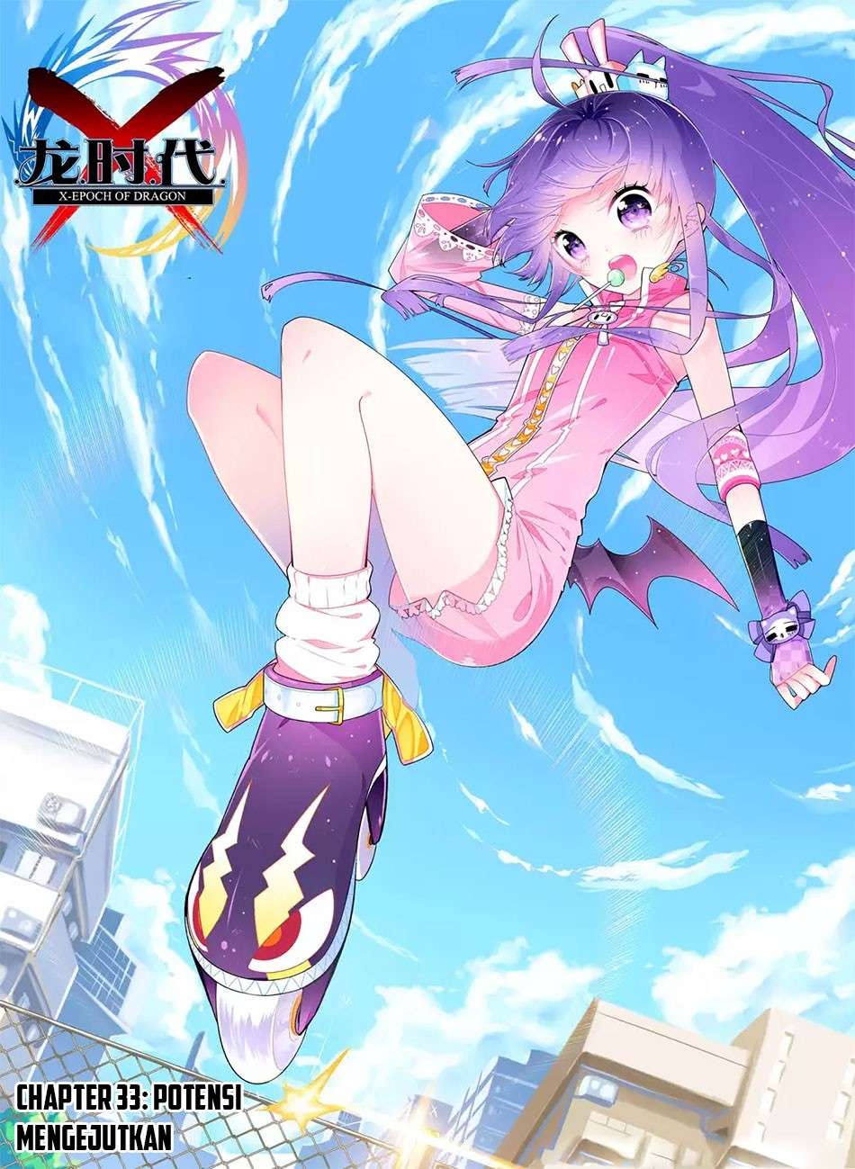 Baca Komik X Epoch of Dragon Chapter 33 Gambar 1
