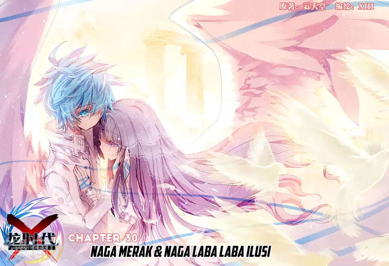 Baca X Epoch of Dragon Chapter 30 Gambar 2