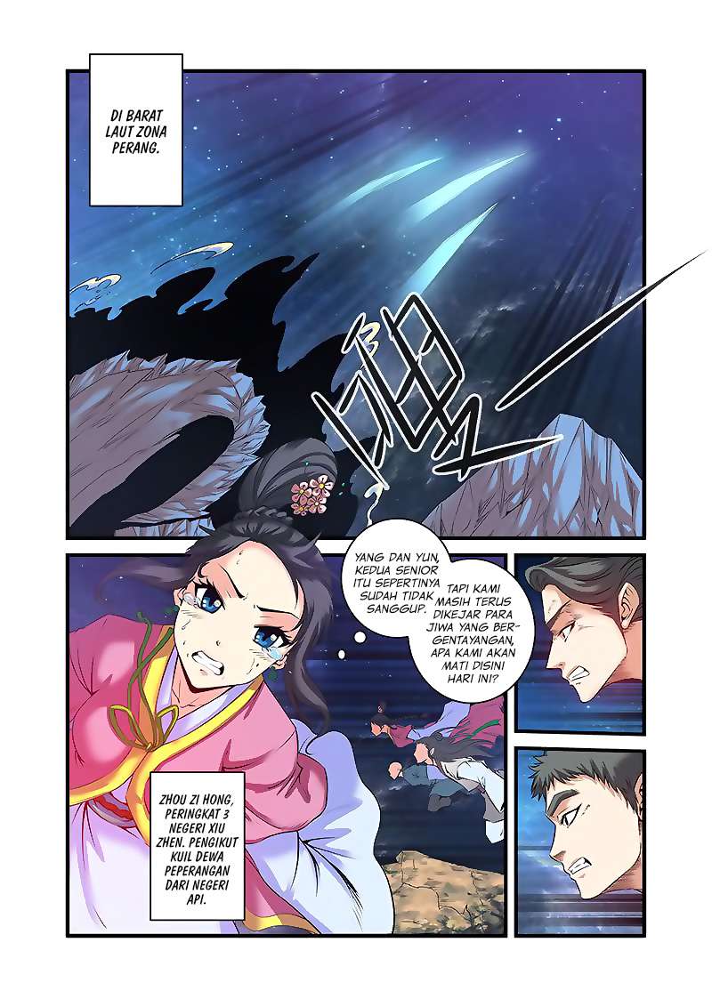 Xian Ni Chapter 58 5