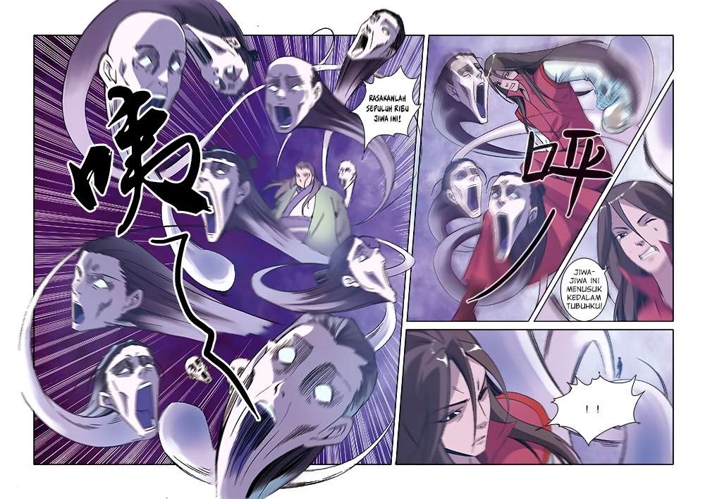 Xian Ni Chapter 55 Gambar 7