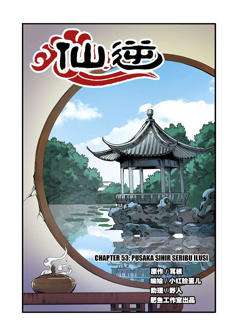 Baca Komik Xian Ni Chapter 53 Gambar 1