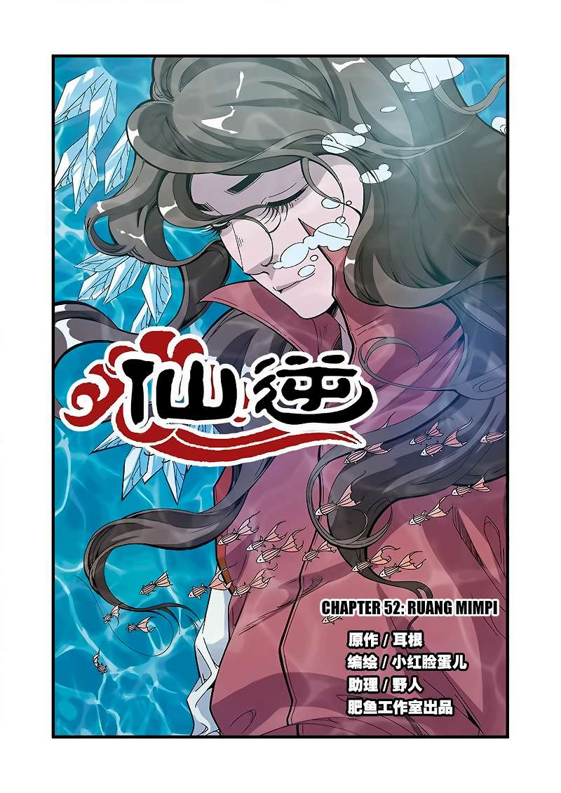 Baca Komik Xian Ni Chapter 52 Gambar 1