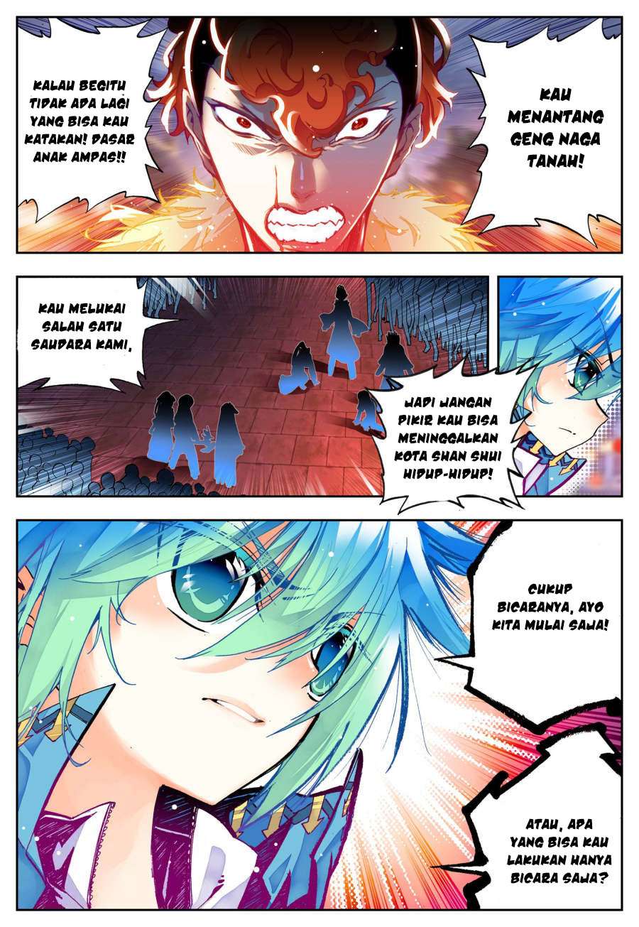 X Epoch of Dragon Chapter 23 Gambar 3