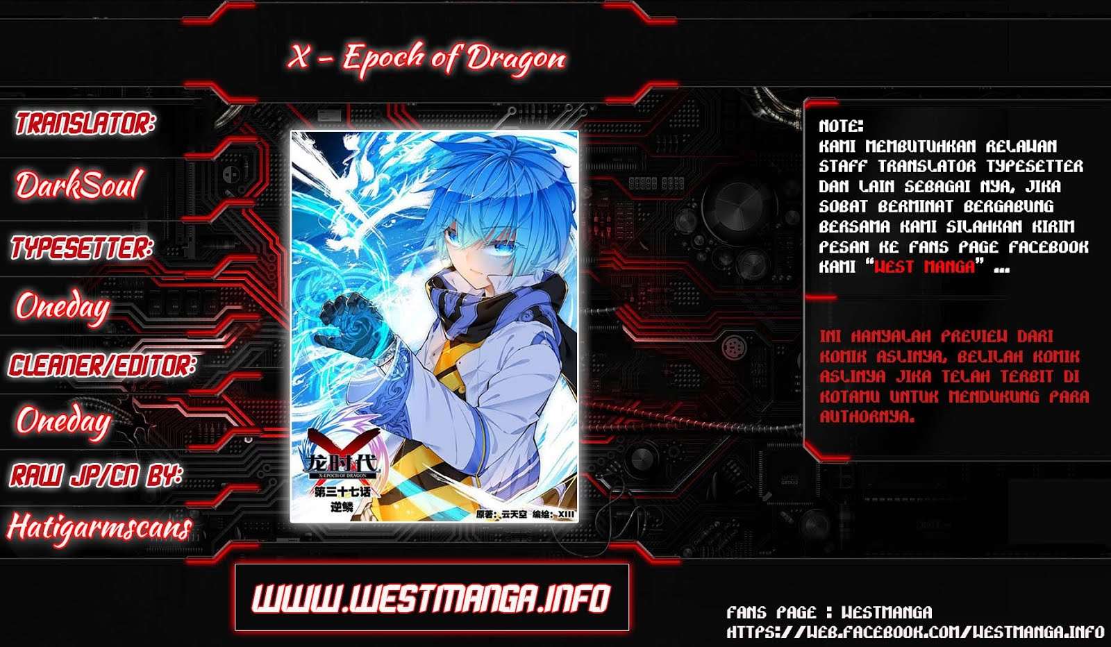 Baca Komik X Epoch of Dragon Chapter 22 Gambar 1