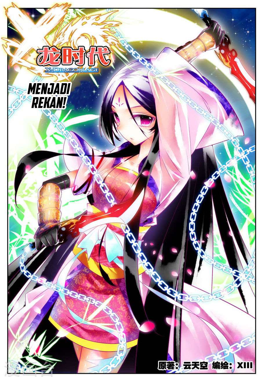Baca X Epoch of Dragon Chapter 21 Gambar 2