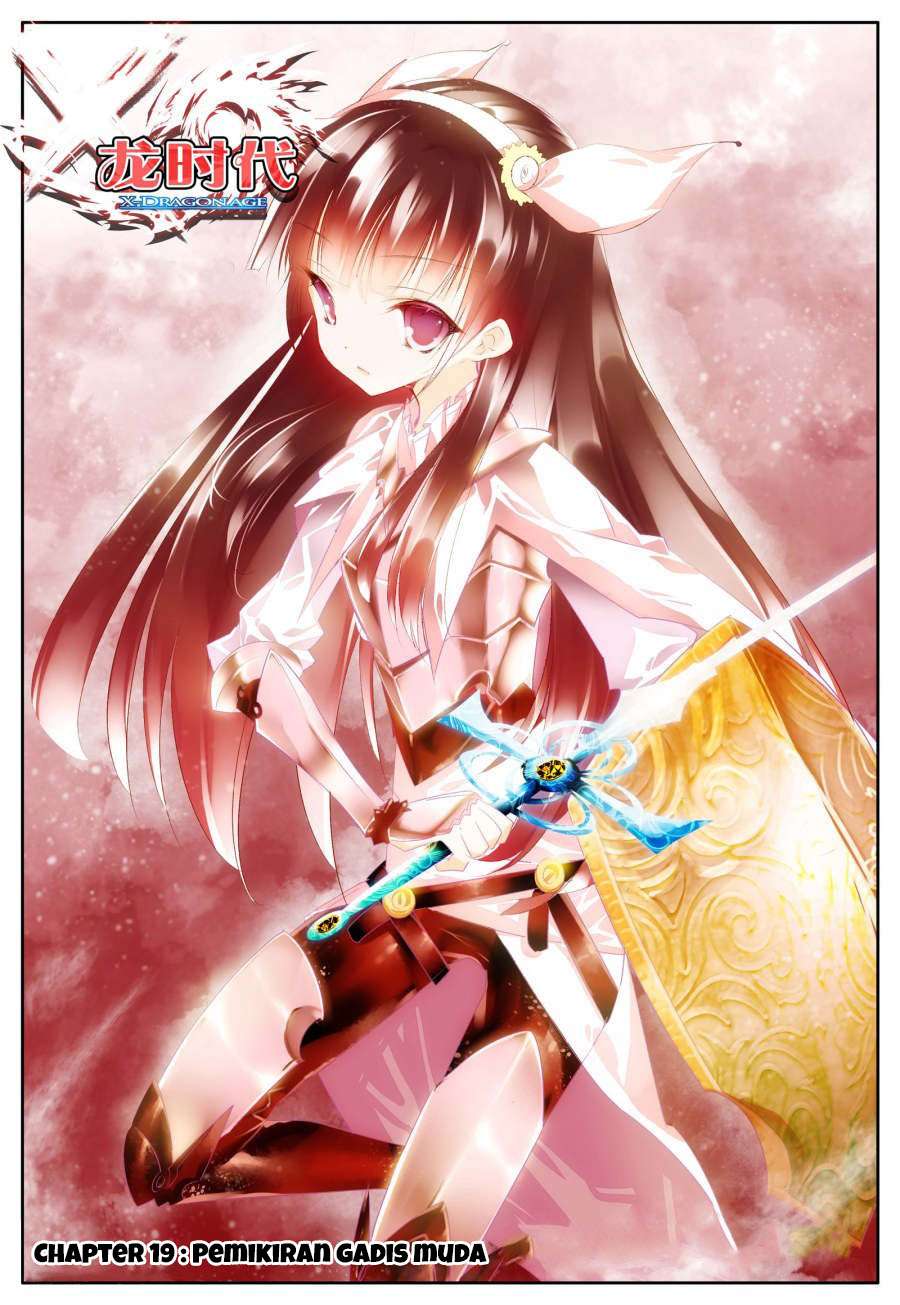 Baca  X Epoch of Dragon Chapter 19 Gambar 2