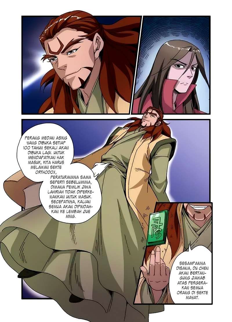Xian Ni Chapter 46 Gambar 20