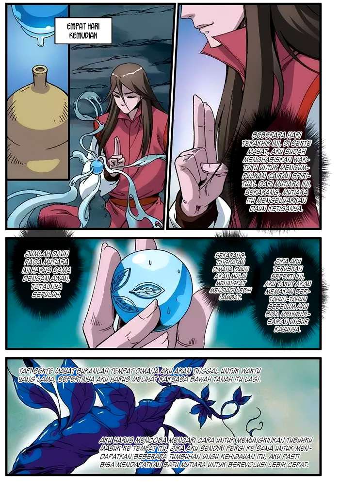 Xian Ni Chapter 46 Gambar 5