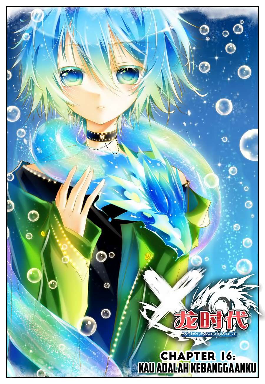 Baca X Epoch of Dragon Chapter 16 Gambar 2