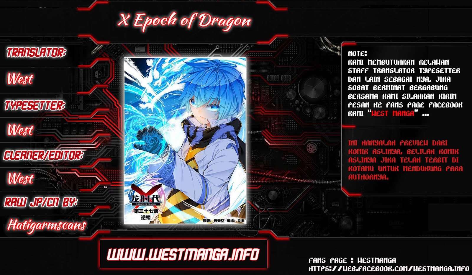 Baca Komik X Epoch of Dragon Chapter 15 Gambar 1