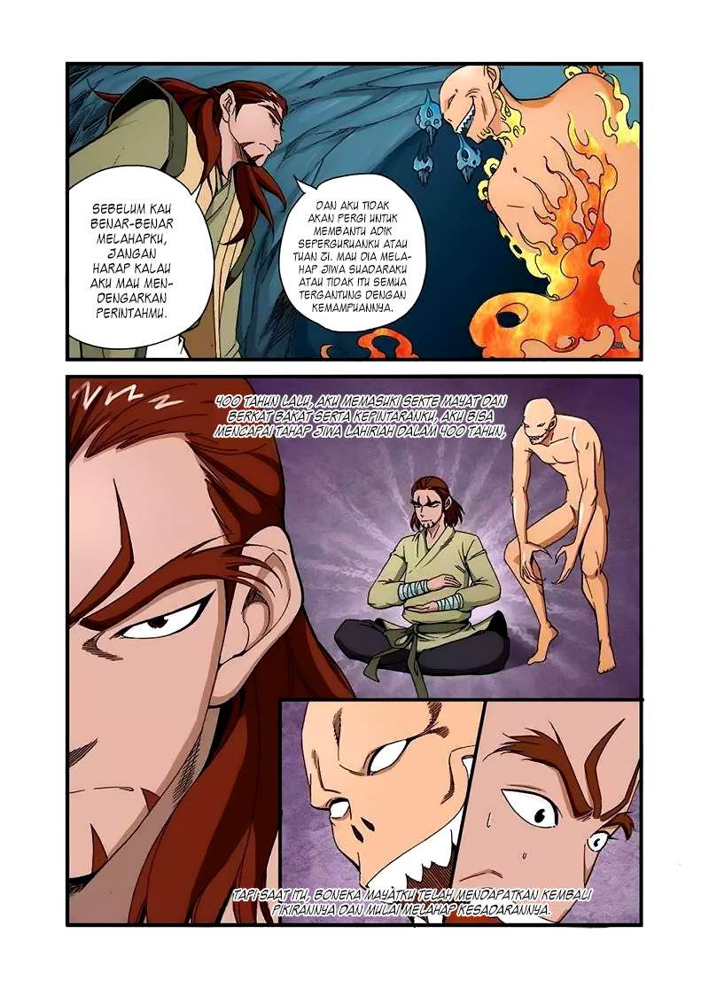 Xian Ni Chapter 44 Gambar 4