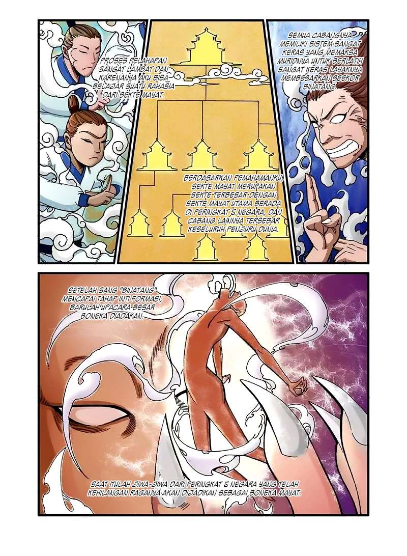 Xian Ni Chapter 44 Gambar 5