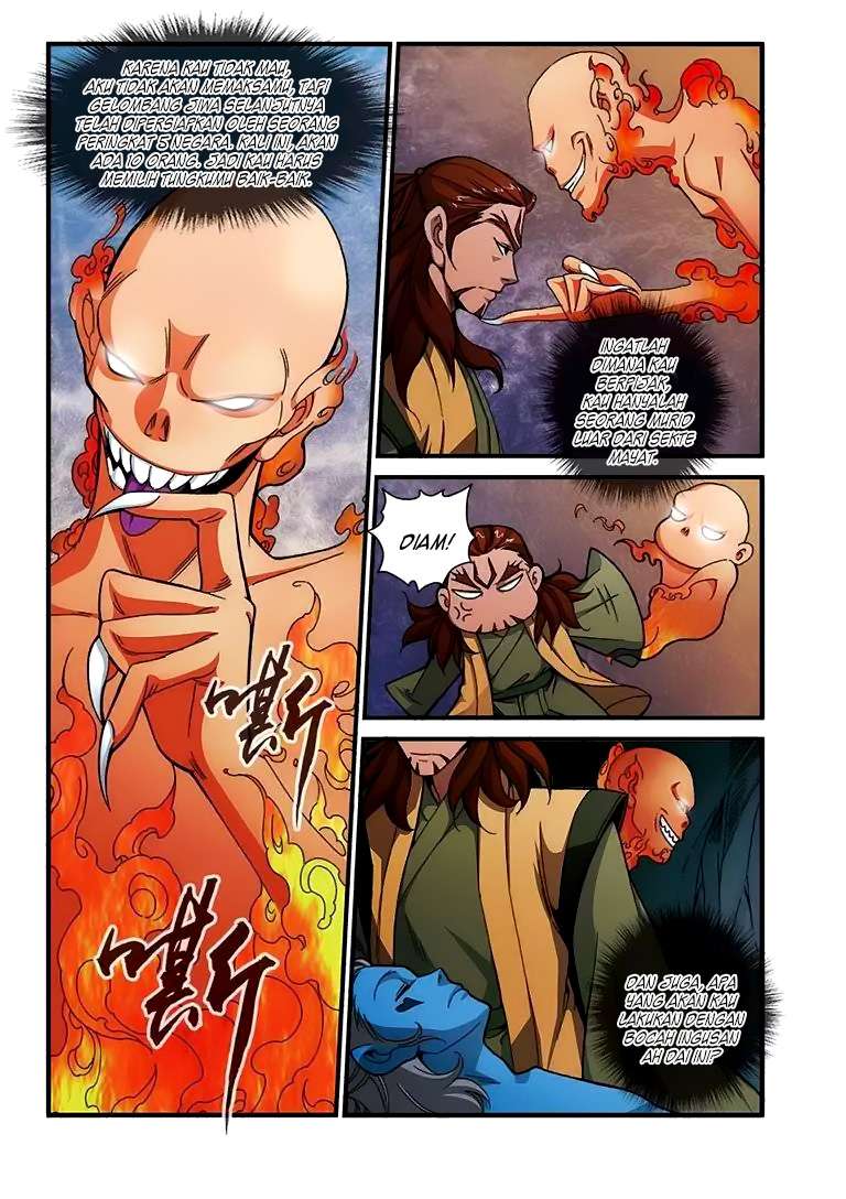 Xian Ni Chapter 44 Gambar 7
