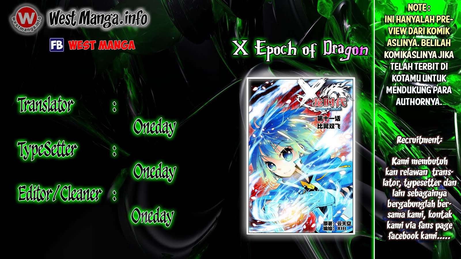Baca X Epoch of Dragon Chapter 11 Gambar 2
