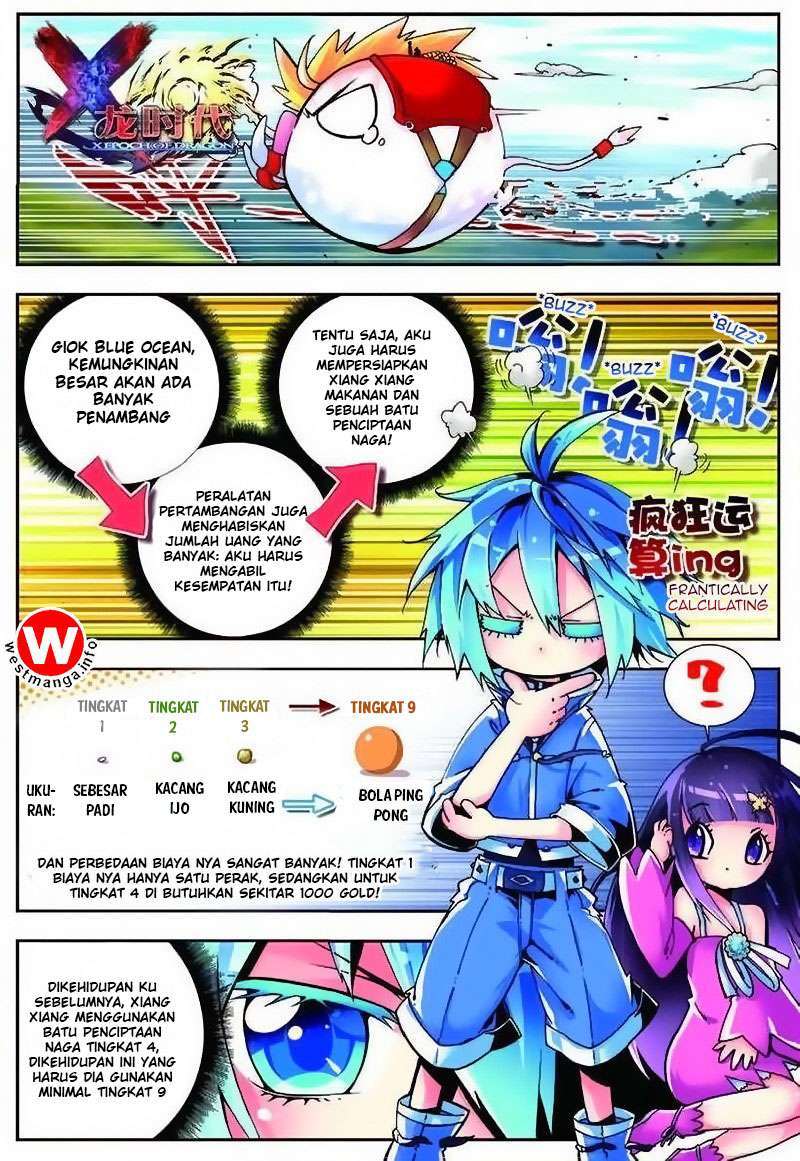 Baca  X Epoch of Dragon Chapter 5 Gambar 2
