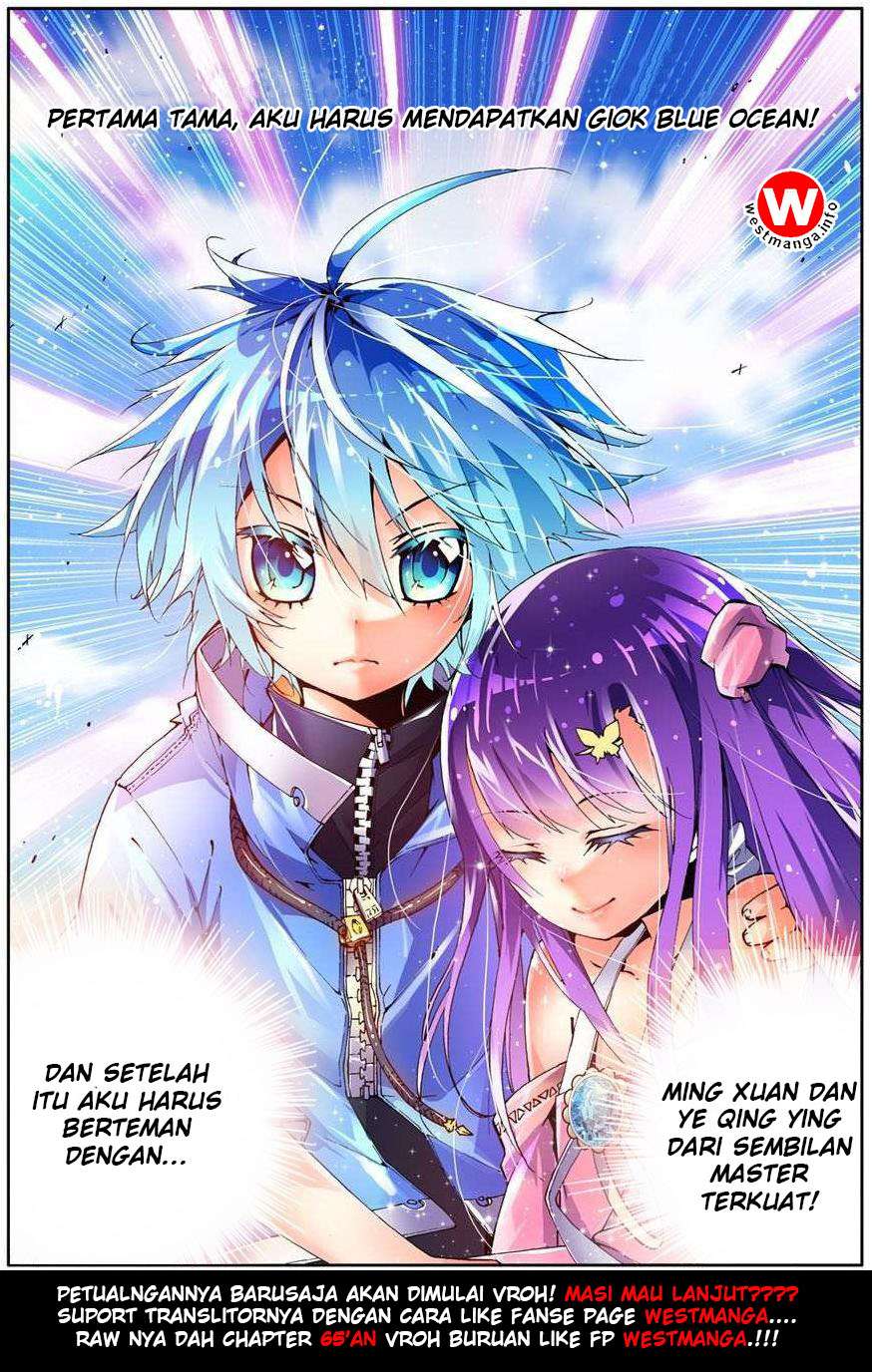 X Epoch of Dragon Chapter 4 Gambar 26