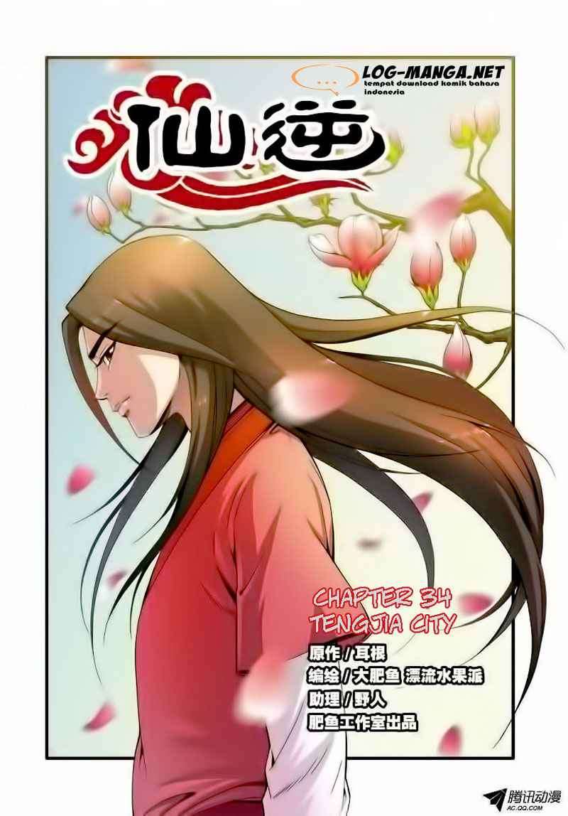 Baca Komik Xian Ni Chapter 34 Gambar 1