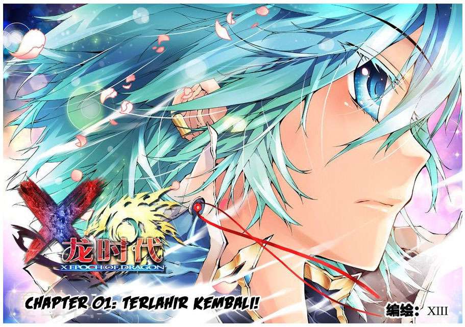 Baca Komik X Epoch of Dragon Chapter 1 Gambar 1