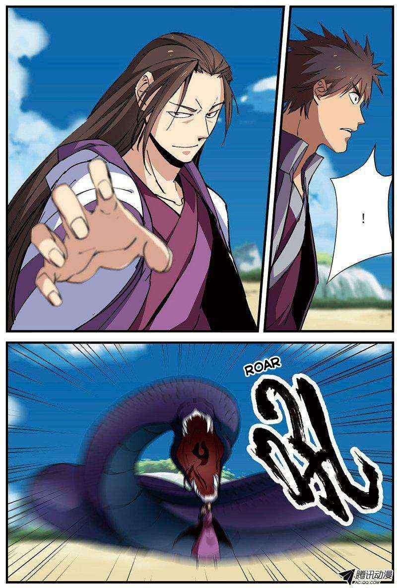 Baca  Xian Ni Chapter 27 Gambar 2