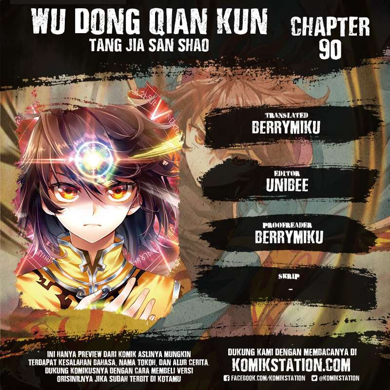 Baca Komik Wu Dong Qian Kun Chapter 90 Gambar 1
