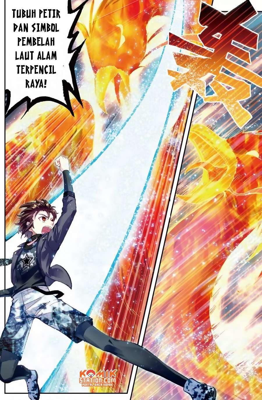 Wu Dong Qian Kun Chapter 86 Gambar 8