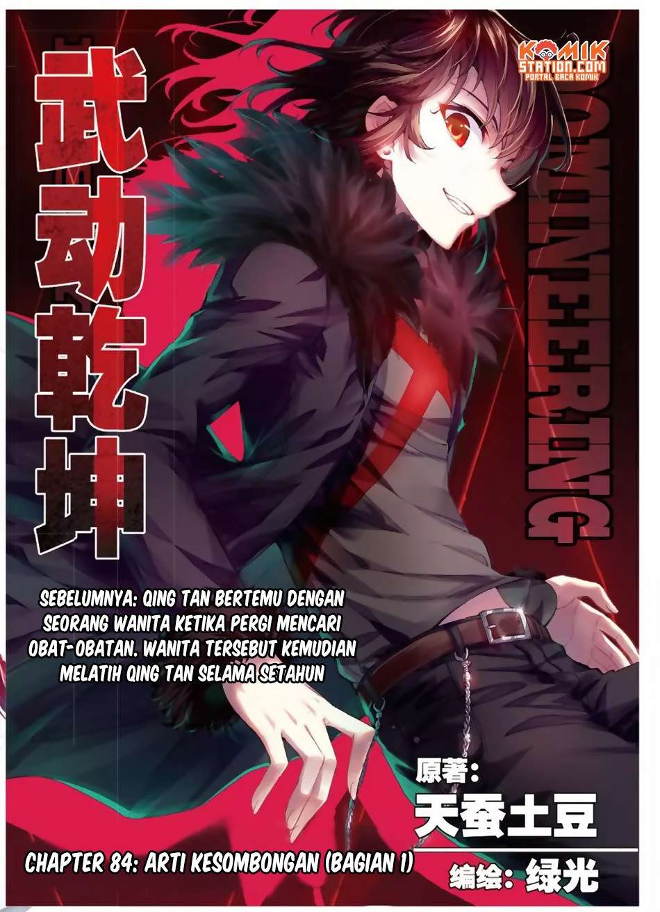 Wu Dong Qian Kun Chapter 84 Gambar 3